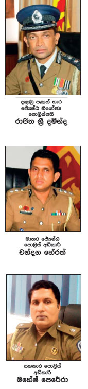 පාතාලයට පෙම්බැඳි සන්ෂයින් සුද්දා පාතාලයෙන්ම වෙඩිකයි... ප්රසිද්ධ ගායකයෙක් නළුවෙක් ලඟින්ම ඇසුරු කරලා