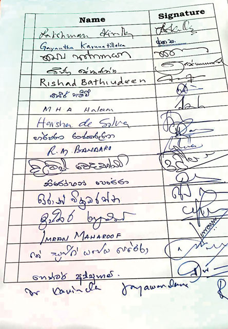 ජනාධිපතිට දෝෂාභියෝගයක් ආණ්ඩුවට  විශ්වාසභංගයක්.. පළමු අත්සන කිරිඇල්ලගෙන්