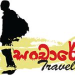 කුඹුක්ගොල්ල ඔය ළඟ මුරුතැන් පූජාව රස විඳ කළුගල හරහා උඩුදුම්බරට…