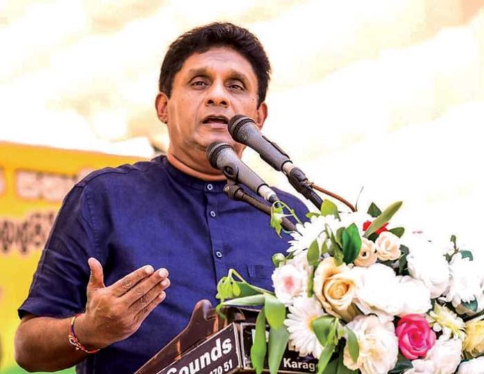 ඡන්දය ගන්න සටන පාරට විපක්‍ෂ නායක සජිත් ප්‍රේමදාස Divaina