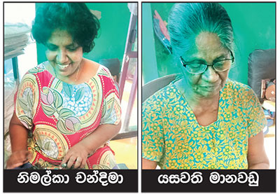 එංගලන්තයේ උපන් මුල්ම ශ්‍රී ලාංකිකයා ලන්ඩන් බේබි