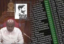 ලිවිසැරි ප්‍රේමය, Livisari Premaya මාතෘකාව - විචාර සාහිත්‍ය, ලිවිසැරි  ප්‍රේමය