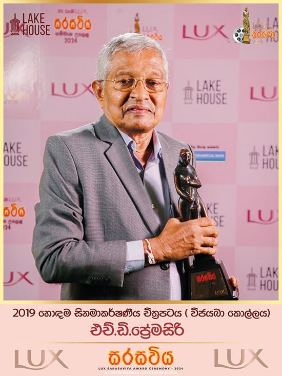 නුගේගොඩ ගංගොඩවිල සරසවියගේ නිවහන