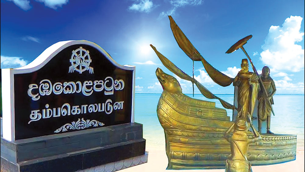 සිරිමහ බෝධියෙන් රෝපණය වූ සංඝමිත්තා බෝධිය