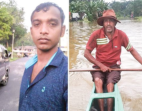 ආපදා කළමනාකරණ ගංවතුර පාලන සැලසුම් හමස් පෙට්ටියට