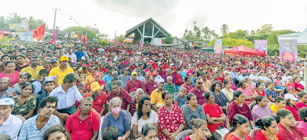 මාලිමාවේ ජයග්‍රහණය ගැන කිසිදු සැකයක් නෑ - සිංහල - දෙමළ - මුස්ලිම් - බර්ගර් - මැලේ අපි ඔක්කොම එකතුවෙලා ලස්සන රටක් හදමු - ජාතික ජනබලවේගයේ ජනාධිපතිධුර අපේක්ෂක අනුර කුමාර දිසානායක