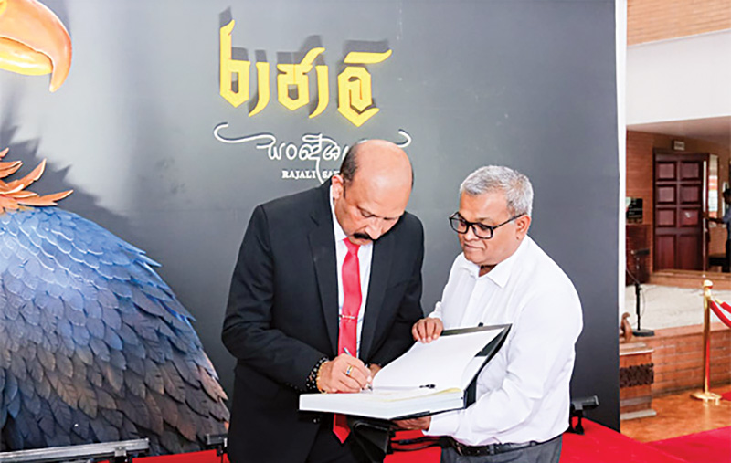 ජනාධිපතිවරණය,ජිනීවා යුද අපරාධ 'උගුල' සහ 'රාජාලි සංදේශය'