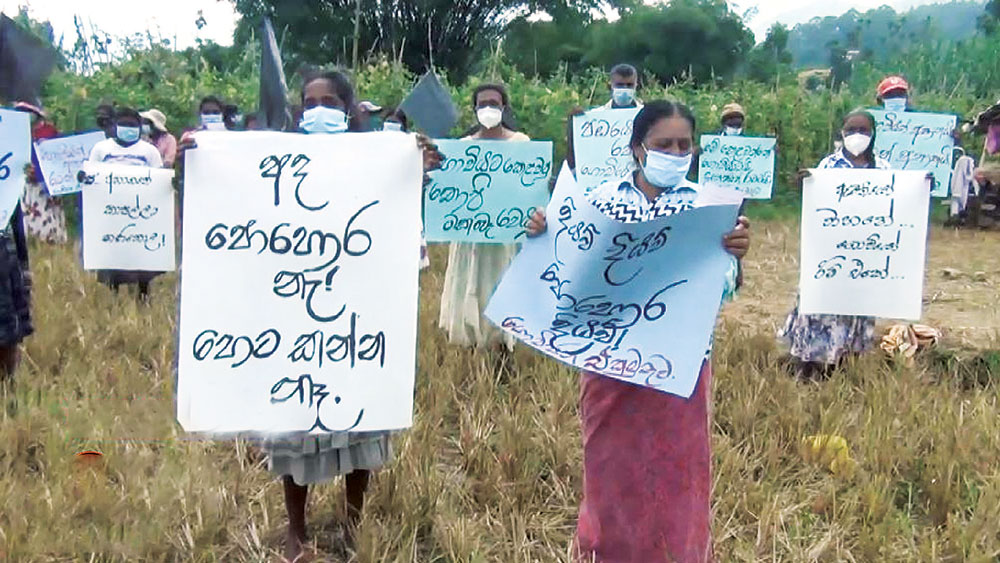 ගොඩ දැම්මා කිව්ව රටේ ගොඩගැහුණු ප්‍රශ්න ගොඩ