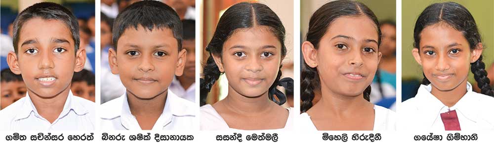 සුජය-කැන්ඩොස් ශිෂ්‍යත්ව සම්මන්ත්‍රණ මාලාව - මහව විජයබා මධ්‍ය මහා විද්‍යාලයේ අවසන් සම්මන්ත්‍රණය