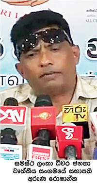 මුහුද අපට…මාළු උන්ට…