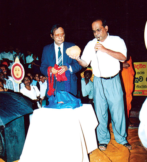චිත්ත ශක්ති මංජුසාවේ අනුහසින් ආරූඩ වූ කාලි අම්මලා හාස්කම් බලයෙන් රෝග සුව කිරීමේ ඇත්තම කතාව