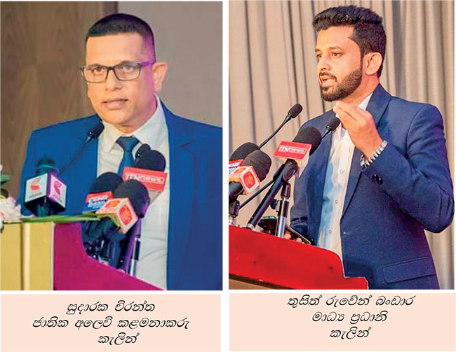 කැලින් බේබි සබන් සඳහා SLS සහතිකය හිමිවෙයි