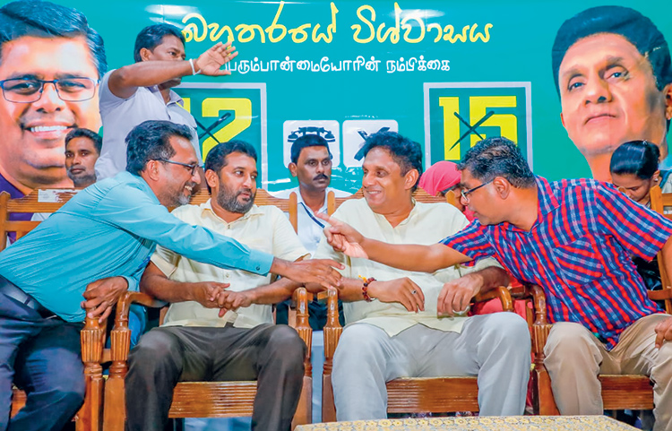 දෙනවා යැයි කියූ සහන දෙන්න බැරිව ආණ්ඩුව අද අසරණවෙලා - සජබ නායක සජිත් ප්‍රේමදාස මැද කොළඹ හා මහනුවරදී කියයි