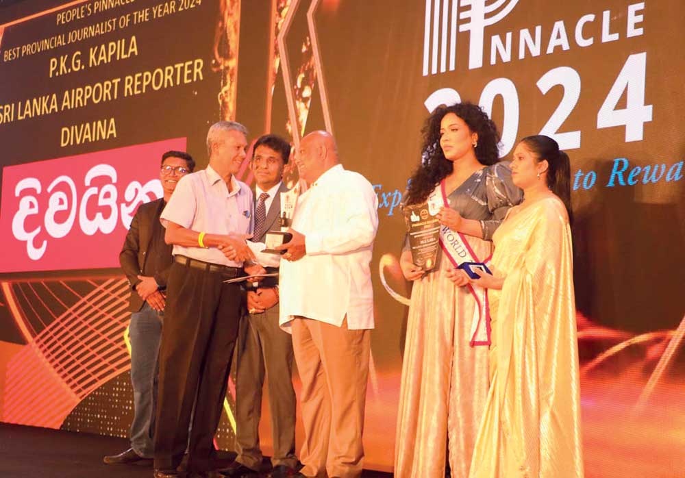පිනකල් ශ්‍රී ලංකා මහජන සම්මාන උලෙළේදී 'දිවයින'ට සම්මාන පිට සම්මාන