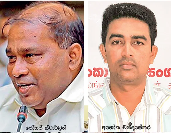 පහසු අධ්‍යාපනයට අපහසු මිල ගණන්