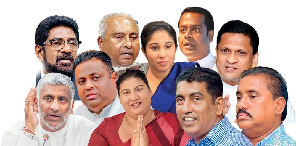 ගිනි තිබ්බේ කවුරුත් සල්ලි ගත්තෙ තවත් කවුරුත් වන්දි ගෙවන්නේ අපි