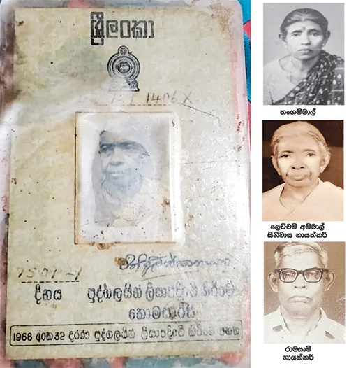 ලංකාවේ උරුමය අපේ ශ්‍රී වික්‍රම රාජසිංහ රජුගේ නායක්කර් හයවන පරපුර කියයි