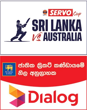 දිනනකොට ක්‍රිකට් මරු