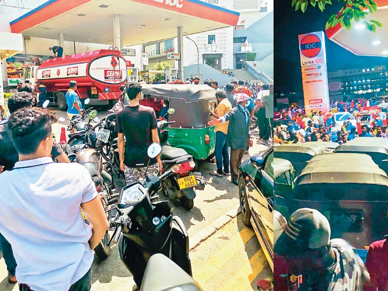 සති අන්තය ගිනියම් කළ පත්තු නොවුණු තෙල් කතාව