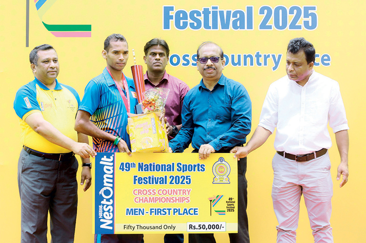 ජාතික රට හරහා දිවීමේ තරගාවලිය: කාන්තා - පිරිමි ශූරතාව මධ්‍යම පළාතට