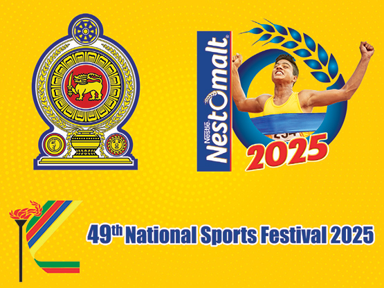 ජාතික රට හරහා දිවීමේ තරගාවලිය: කාන්තා - පිරිමි ශූරතාව මධ්‍යම පළාතට