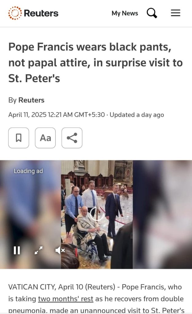 පාප්වහන්සේ සාමාන්‍ය ඇඳුමින්