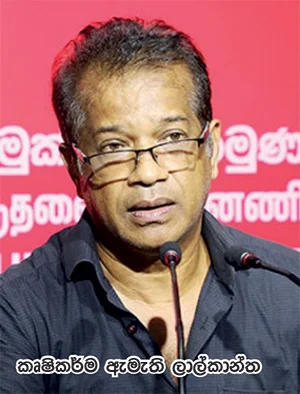 ඉවර නොවන ගොවි ගැටලු…අපනයන කෘෂි කර්මාන්තයෙන් ඔබ්බට
