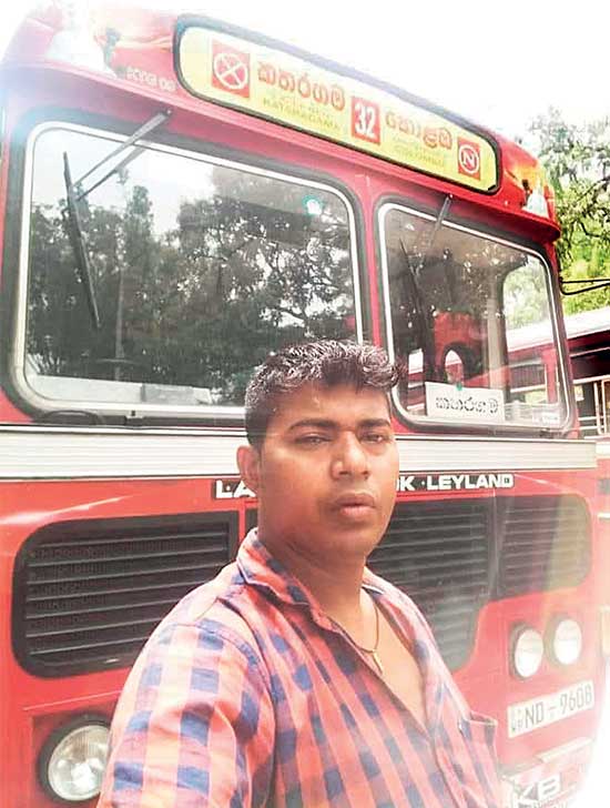 මෙවන් විපත් යළි නොමවේවා