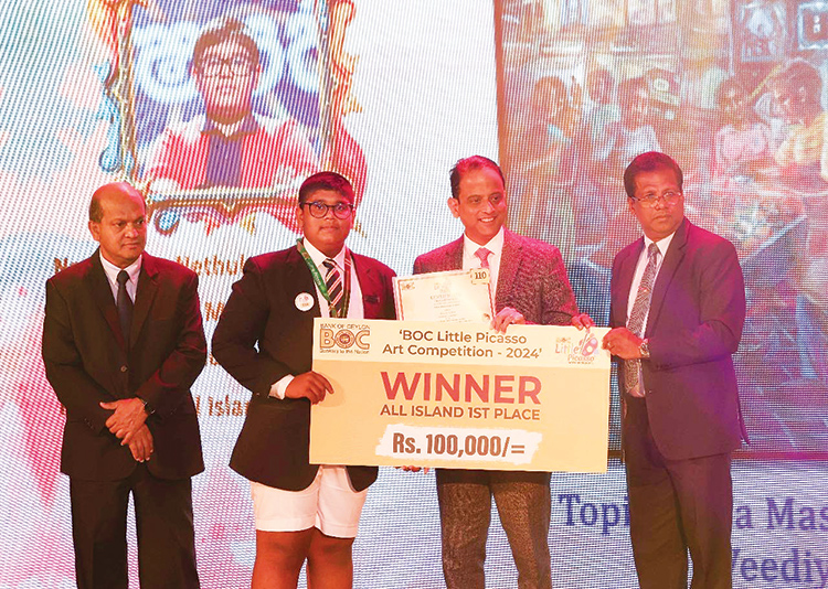 ලංකා බැංකුව 'BOC Little Picasso' තරගයේ ජයග්‍රාහකයන් අගයයි