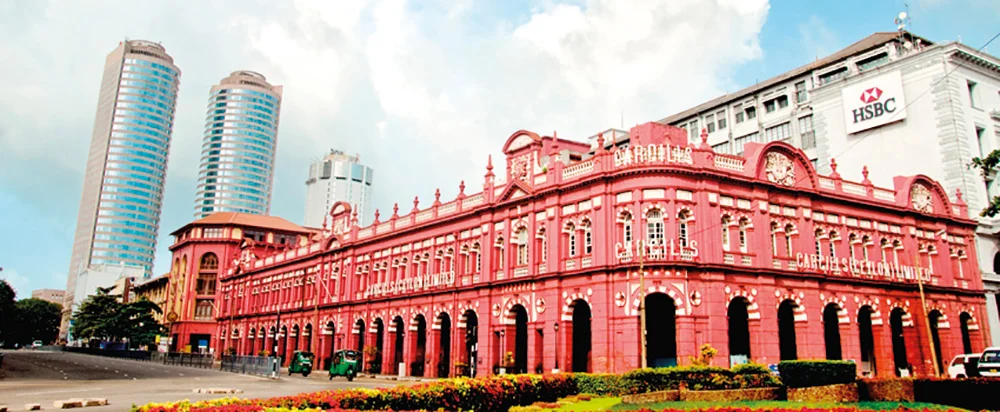 කොළඹින් කතා කරමි