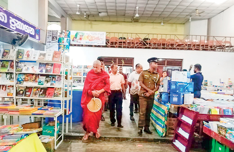 කුලියාපිටිය පොත් වසන්තය උත්සවශ්‍රීයෙන් ඇරඹෙයි
