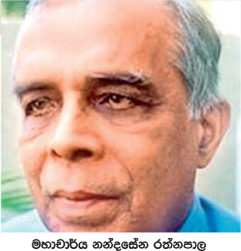 ‘ශ්‍රී ලංකාවේ යාචකයා’ ග්‍රන්ථය එදා ලියූ සමාජයේ ගූඪ පැතිකඩ රටට හෙළි කළ සමාජ විද්‍යාඥයකු වූ පඬිවරයා