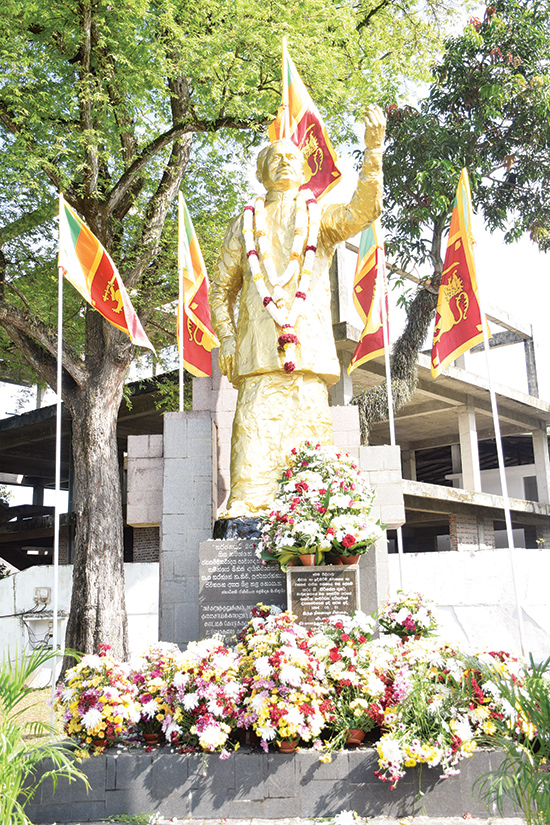 හිටපු ජනපති රණසිංහ ප්‍රේමදාස 32 වැනි ගුණානුස්මරණය කොළඹ අලුත්කඩේදී