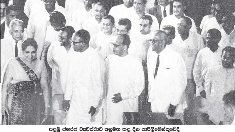 රාජාණ්ඩුව අහවර කළ දිනය අදයි - මැයි 22 සහ කොල්වින් භූමිකාව