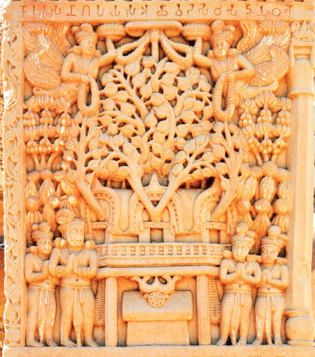 ගයාවේ මහබෝධිය