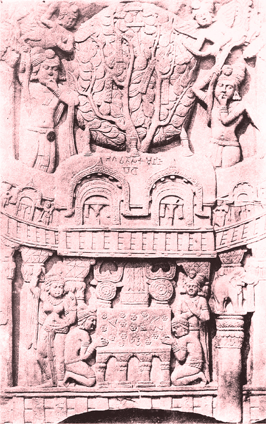 ගයාවේ මහබෝධිය