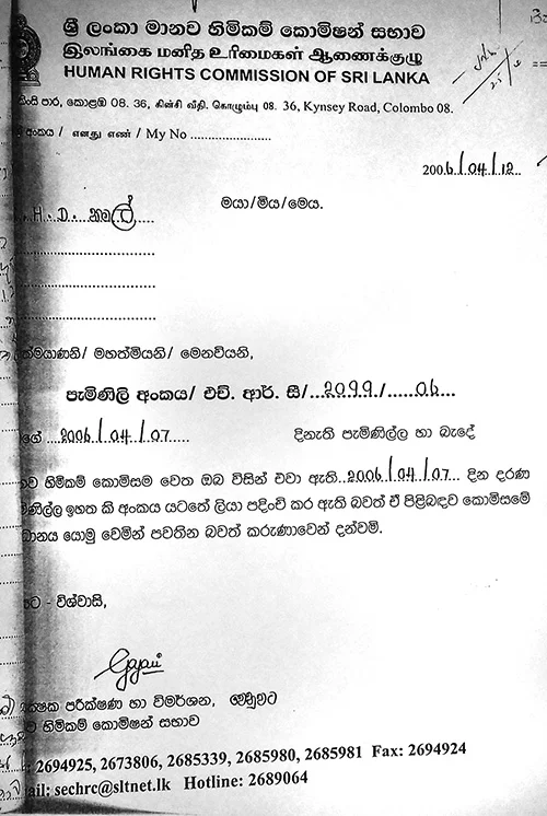කුඩු මාෆියාවටත් පොලිස් මාෆියාවටත් අභියෝග කළ ඩග්ලස් නිමල්