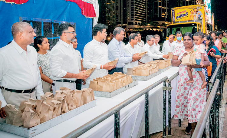 ජනාධිපති කාර්යාලයේ වෙසක් සැමරුම් අසිරිය