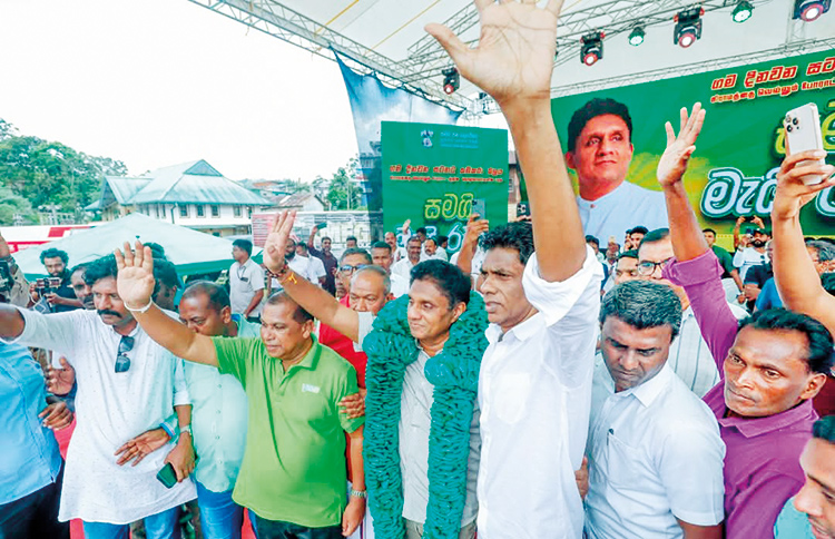 ආණ්ඩුව හැම අතින්ම අසමත් වෙලා - සජබ තලවකැලේ මැයි ජන රැලියේදී සජිත් කියයි