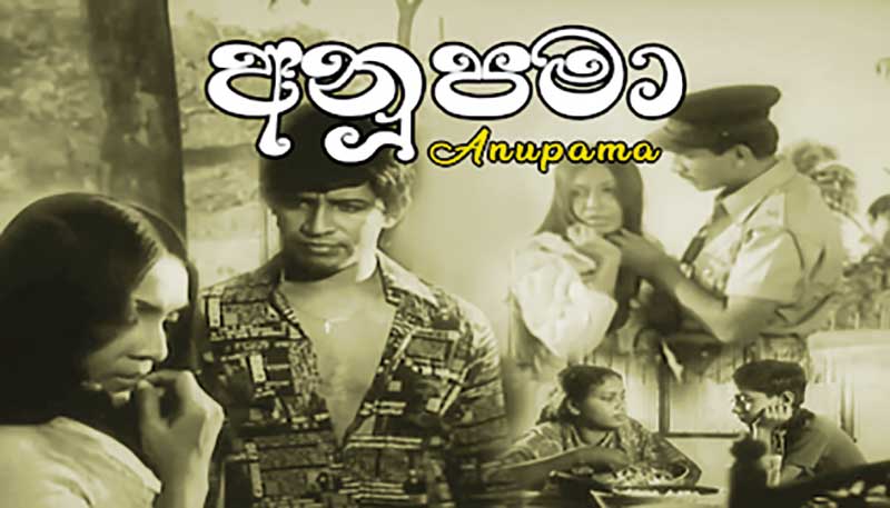 මාලිනිය ගැන මෙතෙක් නොඇසූ කතාවක් කියන මහැදුරු සුනිල් ආරියරත්න